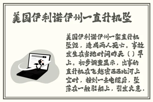 锕锵锵锵铜铜铜铜好痛在线观看