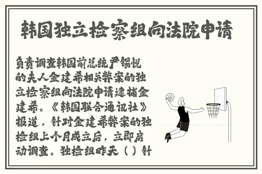 4虎换哪个网名了2024