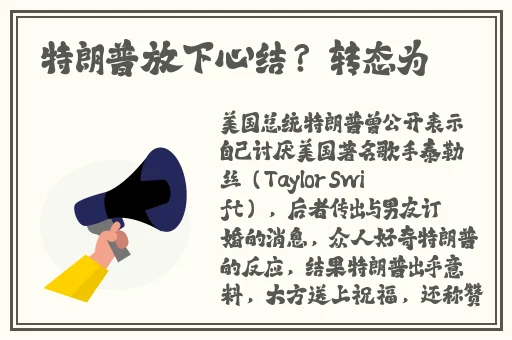 荔枝视频app