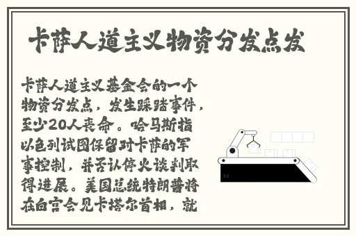 bgmbgmbgm胖老太太老少配