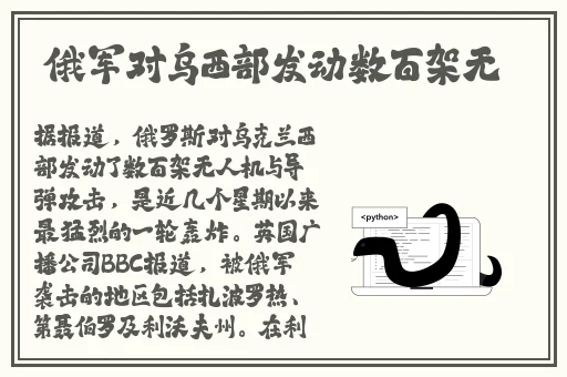 在线观看爱的色放